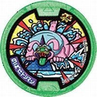 Amazon.co.jp: 妖怪ウォッチ 妖怪メダル零/Zメダル/ブキミー族/のぼせ